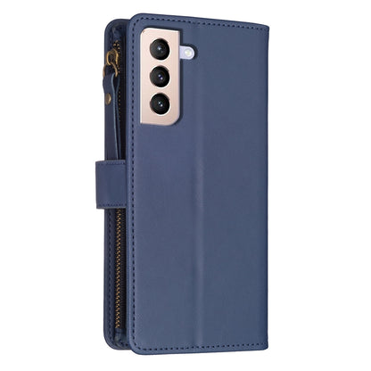 Samsung Galaxy S21+ 5G Leather Flip Phone Case with 9 Card Slots, Zipper Wallet & Detachable Wristlet Strap