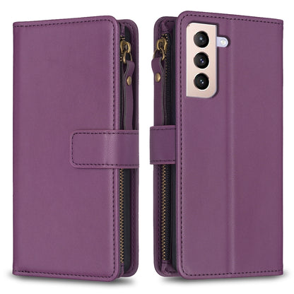Samsung Galaxy S21+ 5G Leather Flip Phone Case with 9 Card Slots, Zipper Wallet & Detachable Wristlet Strap