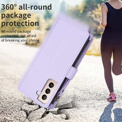 Samsung Galaxy S21+ 5G Leather Flip Phone Case with 9 Card Slots, Zipper Wallet & Detachable Wristlet Strap