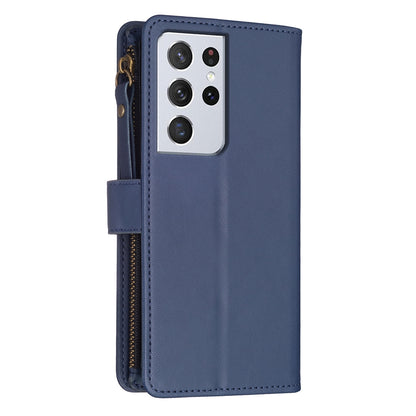 Samsung Galaxy S21 Ultra 5G Leather Flip Phone Case with 9 Card Slots, Zipper Wallet & Detachable Wristlet Strap