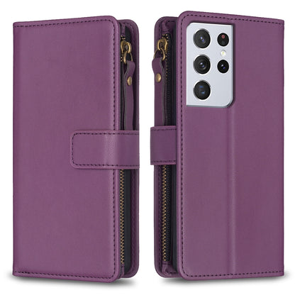 Samsung Galaxy S21 Ultra 5G Leather Flip Phone Case with 9 Card Slots, Zipper Wallet & Detachable Wristlet Strap
