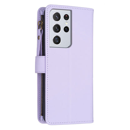 Samsung Galaxy S21 Ultra 5G Leather Flip Phone Case with 9 Card Slots, Zipper Wallet & Detachable Wristlet Strap