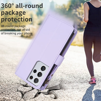 Samsung Galaxy S21 Ultra 5G Leather Flip Phone Case with 9 Card Slots, Zipper Wallet & Detachable Wristlet Strap