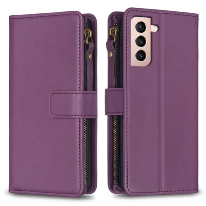 Samsung Galaxy S21 5G Leather Flip Phone Case with 9 Card Slots, Zipper Wallet & Detachable Wristlet Strap