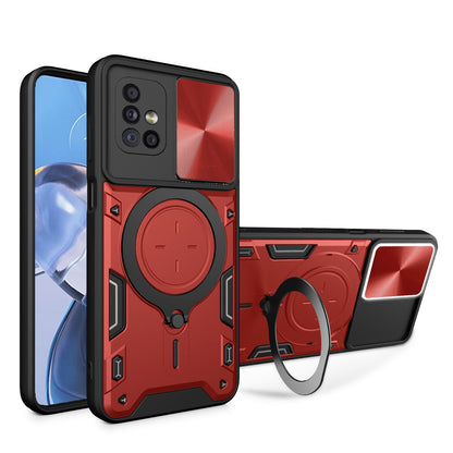 Samsung Galaxy A71 5G Magnetic Holder CD Texture Sliding Camshield Phone Case, TPU PC Shockproof Cover