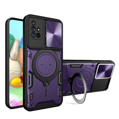 Samsung Galaxy A71 4G Magnetic Holder CD Texture Sliding Camshield Phone Case, TPU PC Shockproof Cover