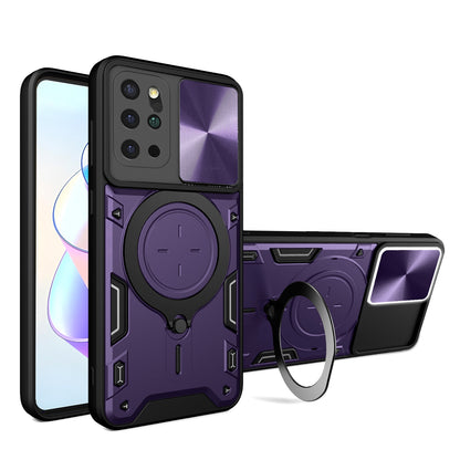 Samsung Galaxy S20+ Magnetic Holder CD Texture Sliding Camshield Phone Case, TPU PC Shockproof Cover