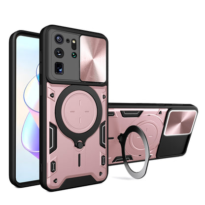 Samsung Galaxy S20 Ultra Magnetic Holder CD Texture Sliding Camshield Phone Case, TPU PC Shockproof Cover