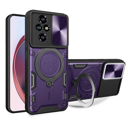 Honor 200 Pro Magnetic Holder CD Texture Sliding Camshield Phone Case, TPU PC Shockproof Cover