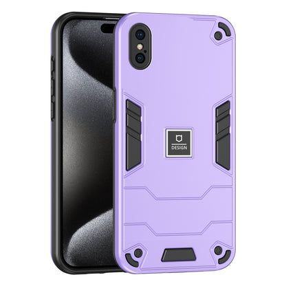 iPhone X 2 in 1 Shockproof Phone Case, Rugged TPU+PC, Oil-Proof & Fingerprint Resistant, with Magnet-Ready
