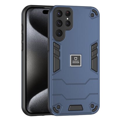 Samsung Galaxy S23 Ultra 5G 2 in 1 Shockproof Phone Case, Rugged TPU+PC, Oil-Proof & Fingerprint Resistant, with Magnet-Ready