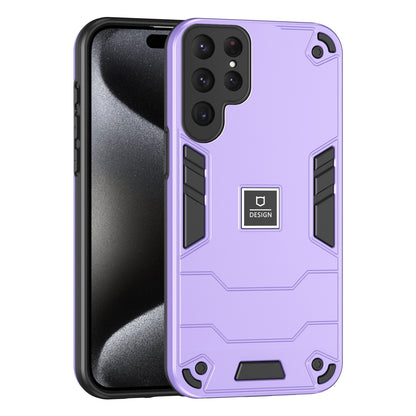 Samsung Galaxy S23 Ultra 5G 2 in 1 Shockproof Phone Case, Rugged TPU+PC, Oil-Proof & Fingerprint Resistant, with Magnet-Ready