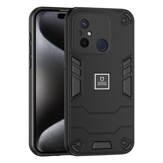 Xiaomi Redmi 12C 2 in 1 Shockproof Phone Case, Rugged TPU+PC, Oil-Proof & Fingerprint Resistant, with Magnet-Ready
