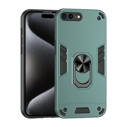 Apple iPhone 7 Plus Shockproof Metal Ring Holder Phone Case with 360 degrees Rotating Kickstand, Ultra Slim Protective Cover, Raised Camera Guard, PC Silicone Armour Shell, Anti-Scratch Back & Edge Protection