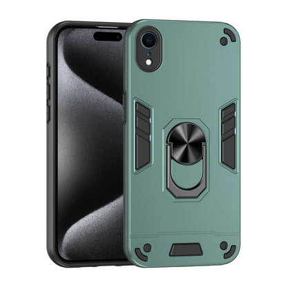 Apple iPhone XR Shockproof Metal Ring Holder Phone Case with 360 degrees Rotating Kickstand, Ultra Slim Protective Cover, Raised Camera Guard, PC Silicone Armour Shell, Anti-Scratch Back & Edge Protection
