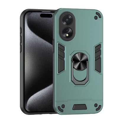 OPPO A38 4G Shockproof Metal Ring Holder Phone Case with 360 degrees Rotating Kickstand, Ultra Slim Protective Cover, Raised Camera Guard, PC Silicone Armour Shell, Anti-Scratch Back & Edge Protection
