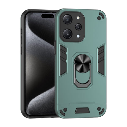 Xiaomi Redmi 12 Shockproof Metal Ring Holder Phone Case with 360 degrees Rotating Kickstand, Ultra Slim Protective Cover, Raised Camera Guard, PC Silicone Armour Shell, Anti-Scratch Back & Edge Protection