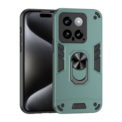 Xiaomi 14 Shockproof Metal Ring Holder Phone Case with 360 degrees Rotating Kickstand, Ultra Slim Protective Cover, Raised Camera Guard, PC Silicone Armour Shell, Anti-Scratch Back & Edge Protection