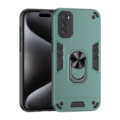 Motorola Moto E32 Shockproof Metal Ring Holder Phone Case with 360 degrees Rotating Kickstand, Ultra Slim Protective Cover, Raised Camera Guard, PC Silicone Armour Shell, Anti-Scratch Back & Edge Protection