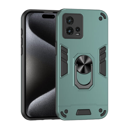 Motorola Moto G72 Shockproof Metal Ring Holder Phone Case with 360 degrees Rotating Kickstand, Ultra Slim Protective Cover, Raised Camera Guard, PC Silicone Armour Shell, Anti-Scratch Back & Edge Protection