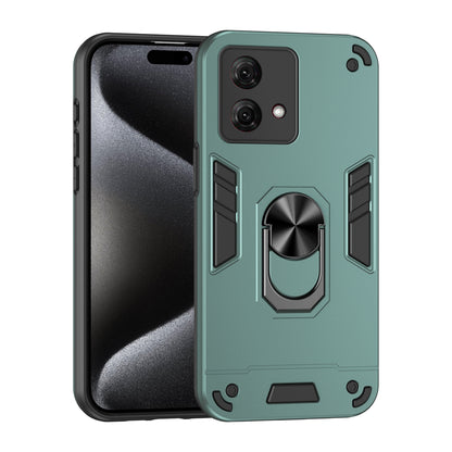 Motorola Moto G84 Shockproof Metal Ring Holder Phone Case with 360 degrees Rotating Kickstand, Ultra Slim Protective Cover, Raised Camera Guard, PC Silicone Armour Shell, Anti-Scratch Back & Edge Protection