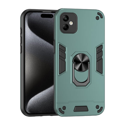 Samsung Galaxy A05 Shockproof Metal Ring Holder Phone Case with 360 degrees Rotating Kickstand, Ultra Slim Protective Cover, Raised Camera Guard, PC Silicone Armour Shell, Anti-Scratch Back & Edge Protection
