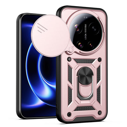 Xiaomi 17 Ultra Sliding Camera Cover Magnetic Ring Stand Shockproof TPU + PC Protective Phone Case