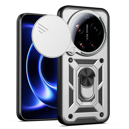 Xiaomi 17 Ultra Sliding Camera Cover Magnetic Ring Stand Shockproof TPU + PC Protective Phone Case