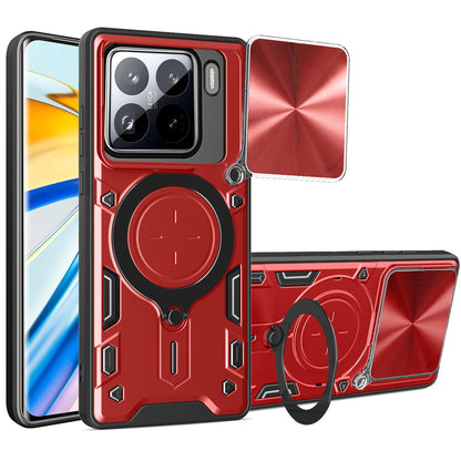 Xiaomi 15 Magnetic Holder CD Texture Sliding Camshield Phone Case, TPU PC Shockproof Cover