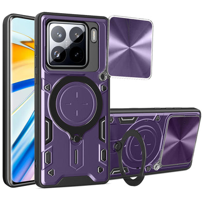 Xiaomi 15 Magnetic Holder CD Texture Sliding Camshield Phone Case, TPU PC Shockproof Cover
