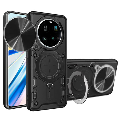 Xiaomi 15 Ultra Magnetic Holder CD Texture Sliding Camshield Phone Case, TPU PC Shockproof Cover