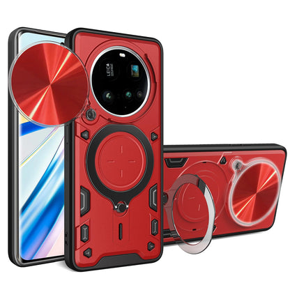 Xiaomi 15 Ultra Magnetic Holder CD Texture Sliding Camshield Phone Case, TPU PC Shockproof Cover