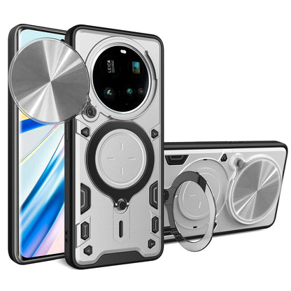 Xiaomi 15 Ultra Magnetic Holder CD Texture Sliding Camshield Phone Case, TPU PC Shockproof Cover
