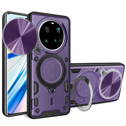 Xiaomi 15 Ultra Magnetic Holder CD Texture Sliding Camshield Phone Case, TPU PC Shockproof Cover