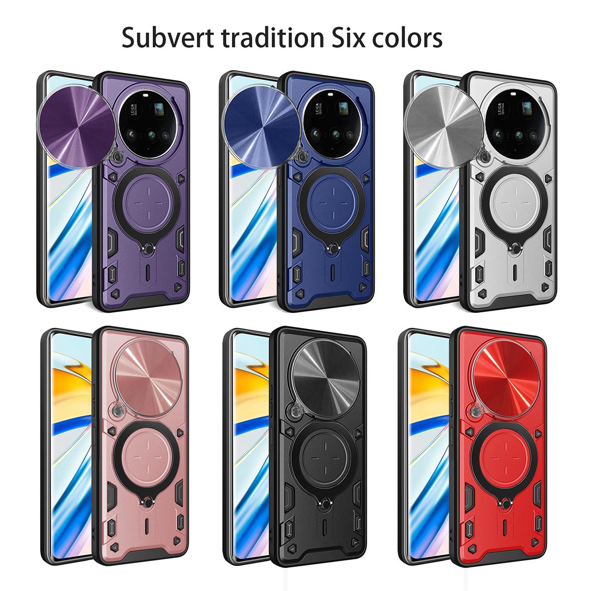 Xiaomi 15 Ultra Magnetic Holder CD Texture Sliding Camshield Phone Case, TPU PC Shockproof Cover