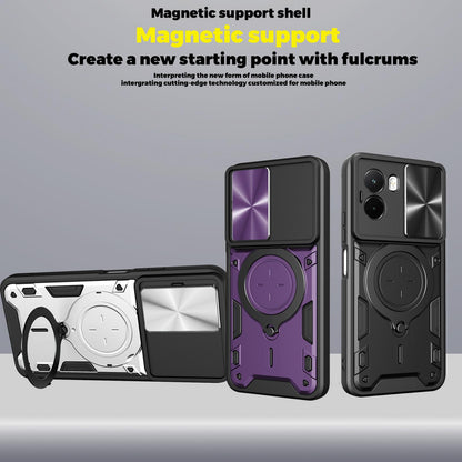 Xiaomi Poco M7 4G 169mm Magnetic Holder CD Texture Sliding Camshield Phone Case, TPU PC Shockproof Cover
