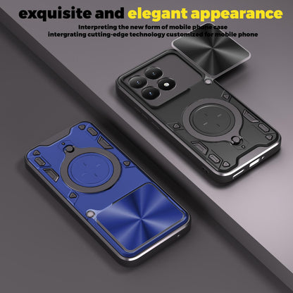 Xiaomi 15T 5G Magnetic Holder CD Texture Sliding Camshield Phone Case, TPU PC Shockproof Cover