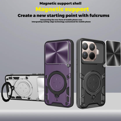 Xiaomi 15T Pro 5G Magnetic Holder CD Texture Sliding Camshield Phone Case, TPU PC Shockproof Cover