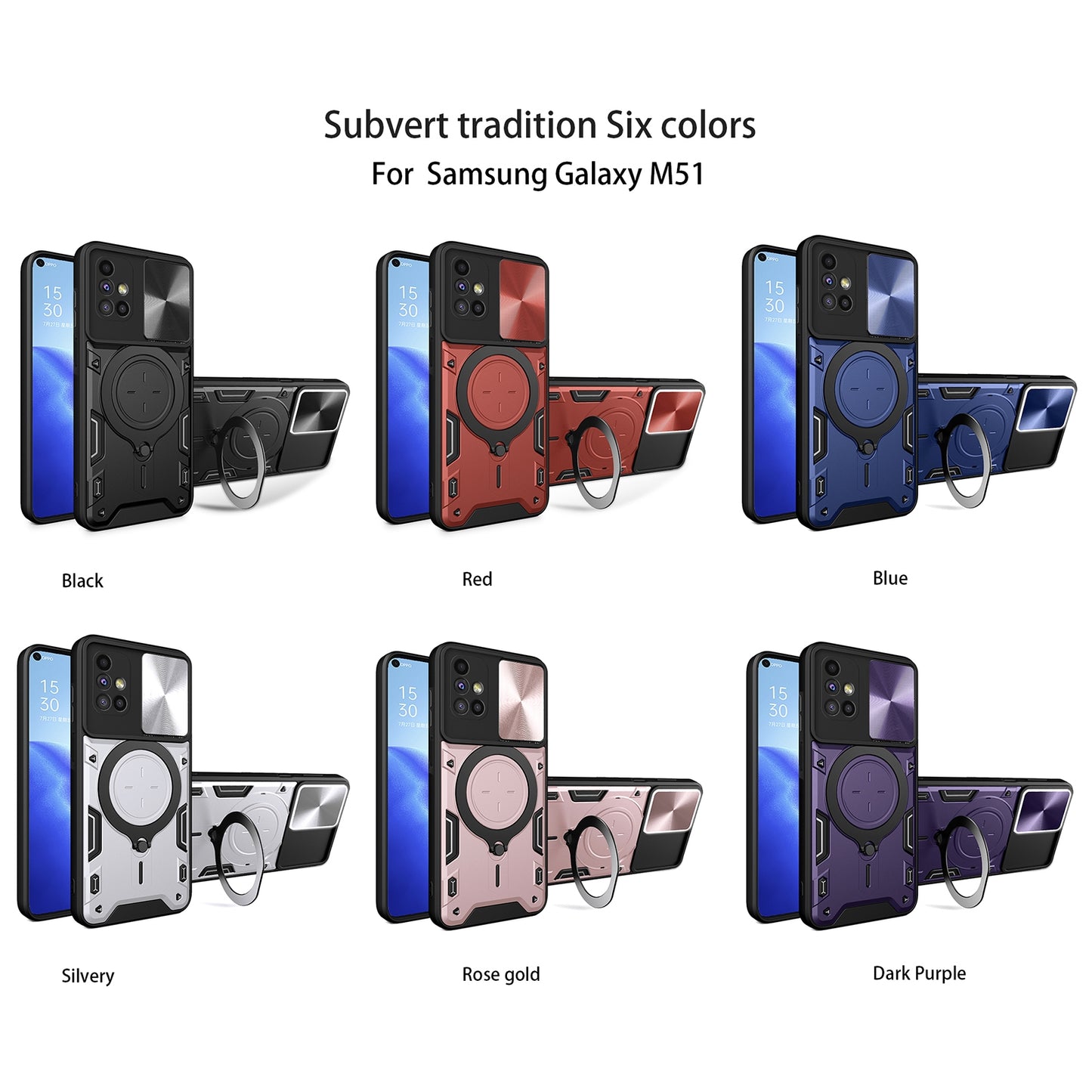Samsung Galaxy M51 Magnetic Holder CD Texture Sliding Camshield Phone Case, TPU PC Shockproof Cover