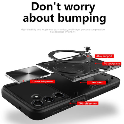 Samsung Galaxy M35 Magnetic Holder CD Texture Sliding Camshield Phone Case, TPU PC Shockproof Cover