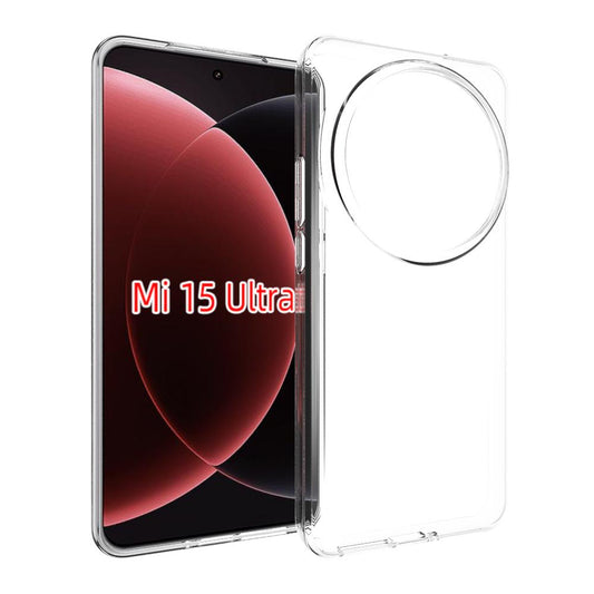 Xiaomi 15 Ultra Waterproof Texture TPU Protective Phone Case Shockproof Cover