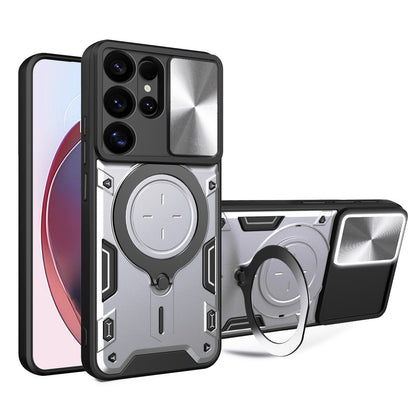 Samsung Galaxy S25 Ultra 5G Magnetic Holder CD Texture Sliding Camshield Phone Case, TPU PC Shockproof Cover