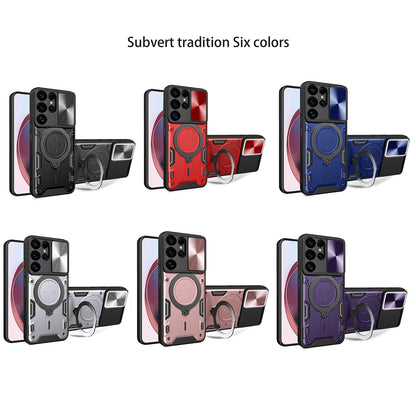Samsung Galaxy S25 Ultra 5G Magnetic Holder CD Texture Sliding Camshield Phone Case, TPU PC Shockproof Cover