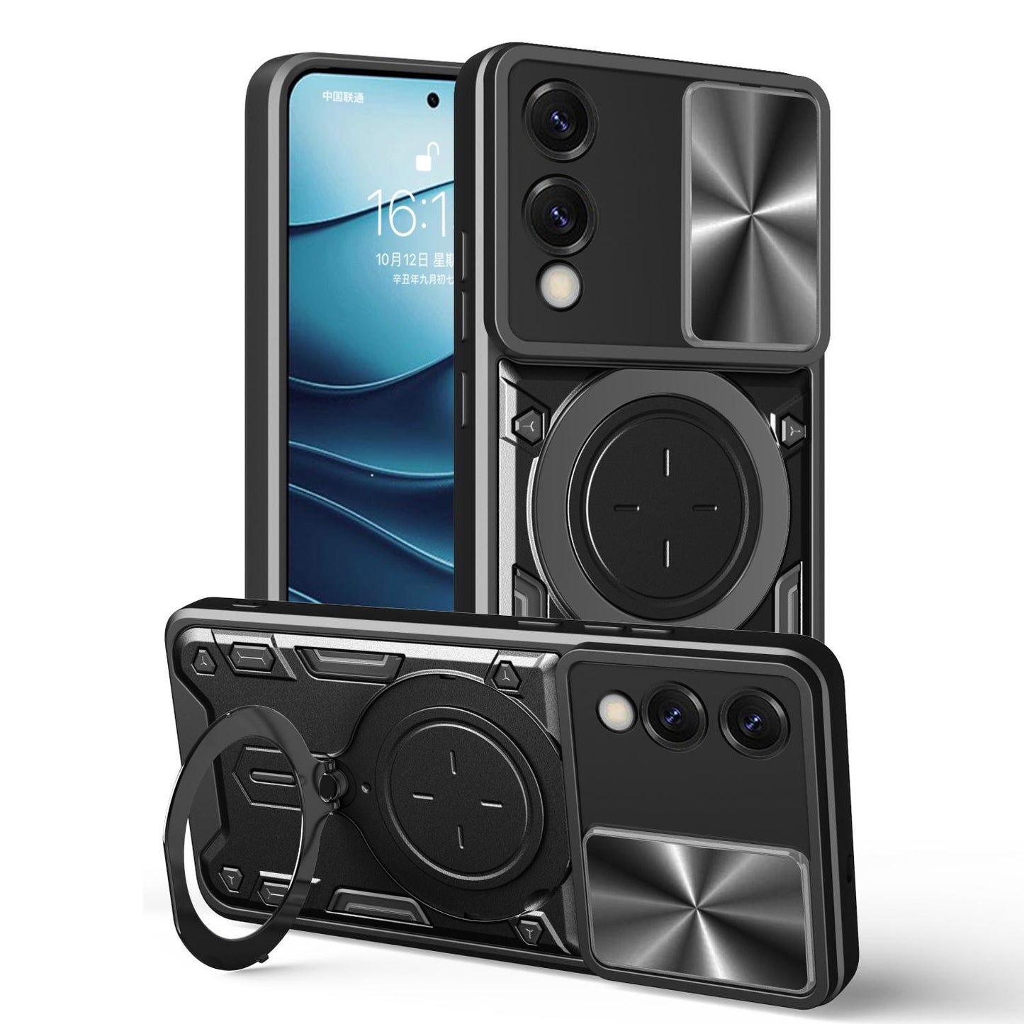 Samsung Galaxy S25 Edge 5G Magnetic Holder CD Texture Sliding Camshield Phone Case, TPU PC Shockproof Cover