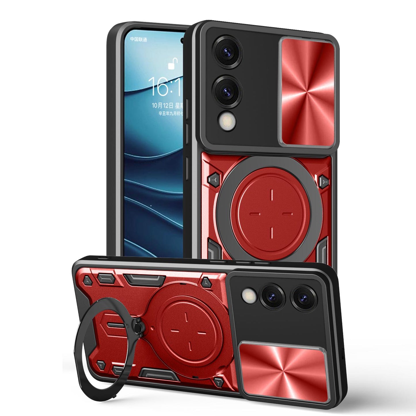 Samsung Galaxy S25 Edge 5G Magnetic Holder CD Texture Sliding Camshield Phone Case, TPU PC Shockproof Cover