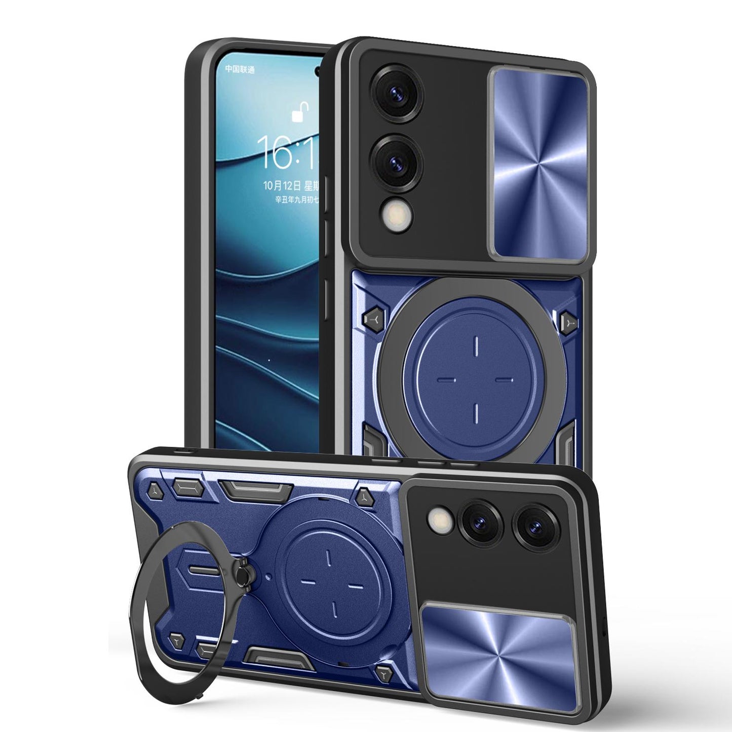 Samsung Galaxy S25 Edge 5G Magnetic Holder CD Texture Sliding Camshield Phone Case, TPU PC Shockproof Cover