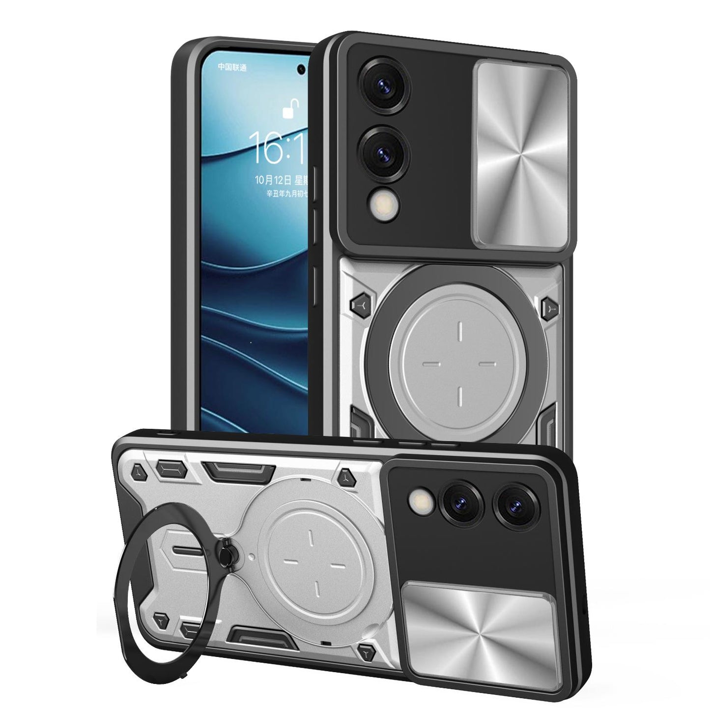 Samsung Galaxy S25 Edge 5G Magnetic Holder CD Texture Sliding Camshield Phone Case, TPU PC Shockproof Cover