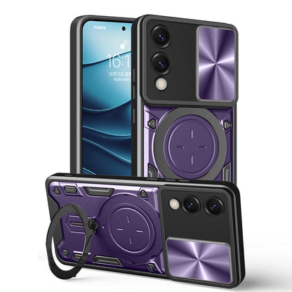 Samsung Galaxy S25 Edge 5G Magnetic Holder CD Texture Sliding Camshield Phone Case, TPU PC Shockproof Cover