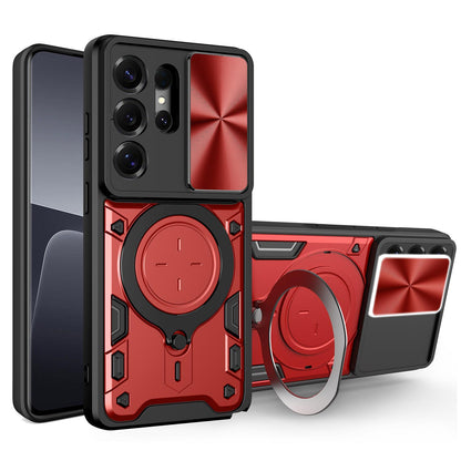 Samsung Galaxy S26 Ultra 5G Magnetic Holder CD Texture Sliding Camshield Phone Case, TPU PC Shockproof Cover