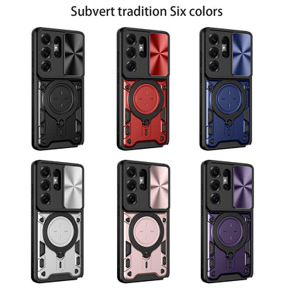 Samsung Galaxy S26 Ultra 5G Magnetic Holder CD Texture Sliding Camshield Phone Case, TPU PC Shockproof Cover